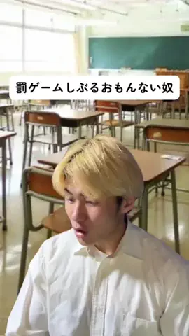 ごりちゅうのTikTok投稿