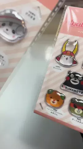 収集癖のちょき୨୧シール集めのTikTok投稿