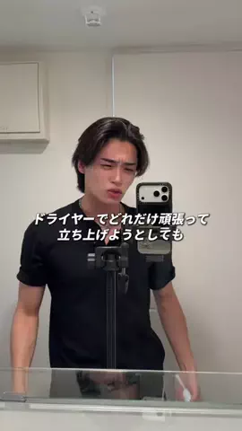 こーき / Hamada KokiのTikTok投稿