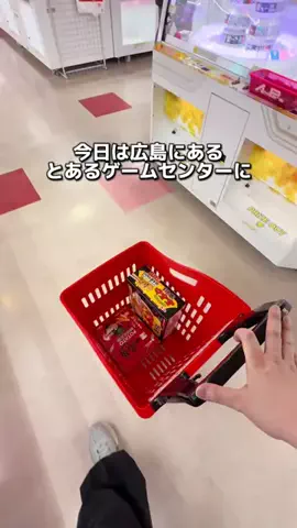 のーまる⚪️ただの20代クレーンゲーマーのTikTok投稿