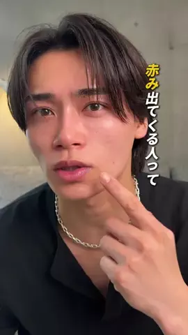 こーき / Hamada KokiのTikTok投稿