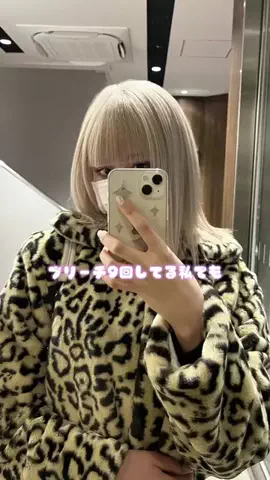 モカのTikTok投稿