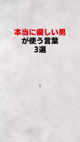 ダイキのハーレム計画/のTikTok投稿