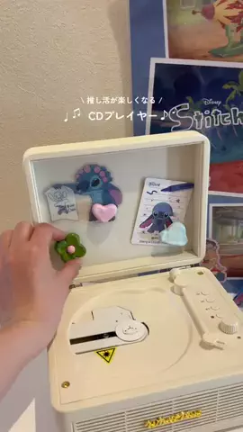 とも⌇私の好きな時間♪のTikTok投稿