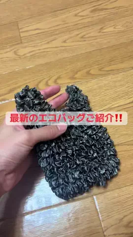 空風のTikTok投稿