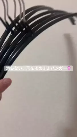 空風のTikTok投稿