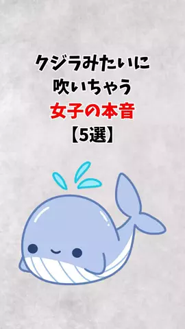 ダイキのハーレム計画/のTikTok投稿
