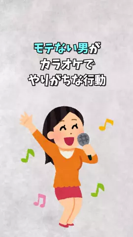 ダイキのハーレム計画/のTikTok投稿