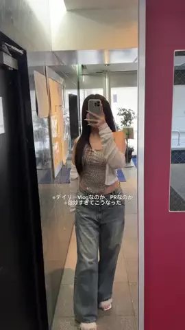 ﾄｺﾊﾑ🍒のTikTok投稿
