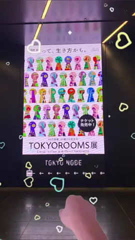 📣ちづる💝チアナース🩺💉のTikTok投稿
