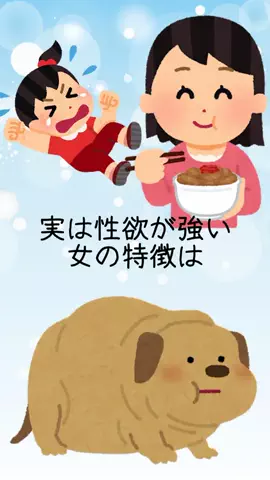 非モテの駆け込み寺のTikTok投稿