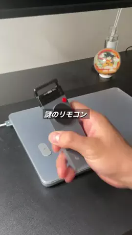 ゆいのTikTok投稿