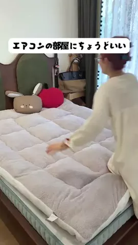 Minaの暮らしノートのTikTok投稿