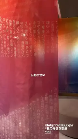 📣ちづる💝チアナース🩺💉のTikTok投稿