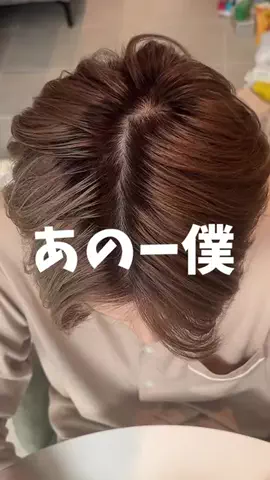 ガリガリ君食べたい🧊のTikTok投稿