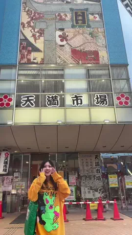 のだちゃんねるのTikTok投稿