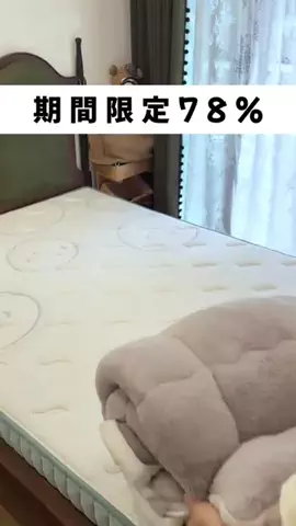 Minaの暮らしノートのTikTok投稿