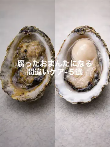 さな美容部員のTikTok投稿
