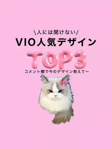 さな美容部員のTikTok投稿