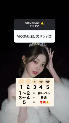 さな美容部員のTikTok投稿