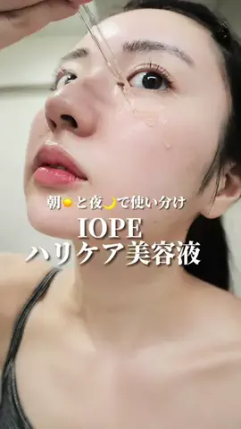 深夜のうららちゃん🐈🌙のTikTok投稿