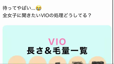 さな美容部員のTikTok投稿