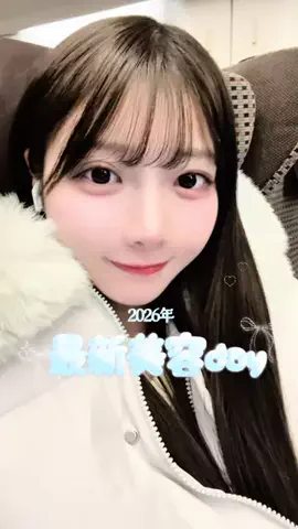 𝚁𝚒𝚗𝚘のTikTok投稿