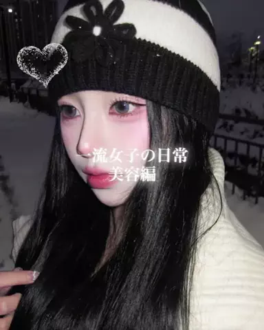さな美容部員のTikTok投稿