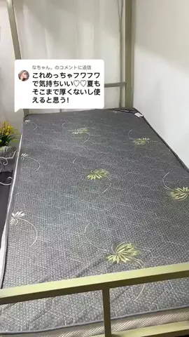 Minaの暮らしノートのTikTok投稿