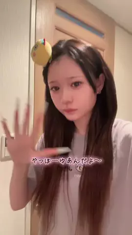 ゆあんのTikTok投稿