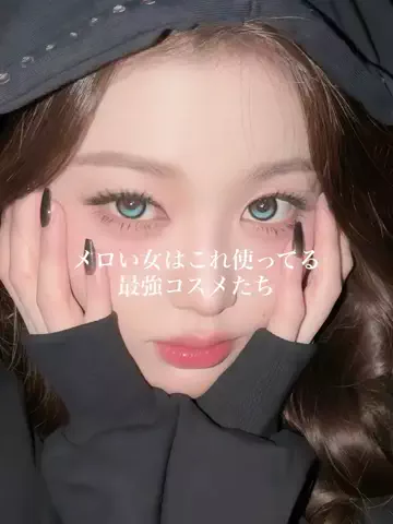 さな美容部員のTikTok投稿