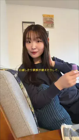レナのTikTok投稿