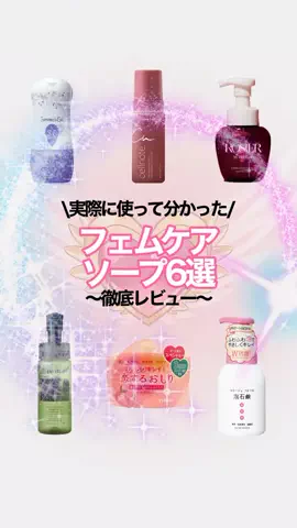 さな美容部員のTikTok投稿