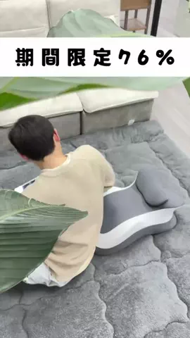 Minaの暮らしノートのTikTok投稿