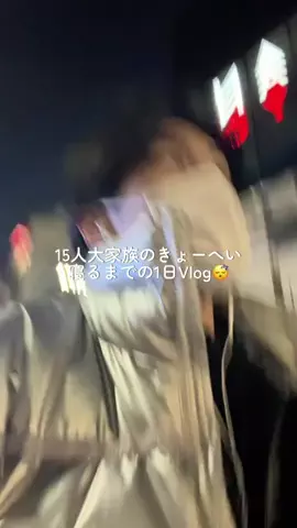 kyohei.imaikのTikTok投稿