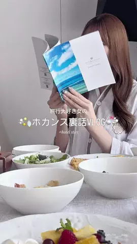 𝒎𝒂𝒚 (めい)のTikTok投稿