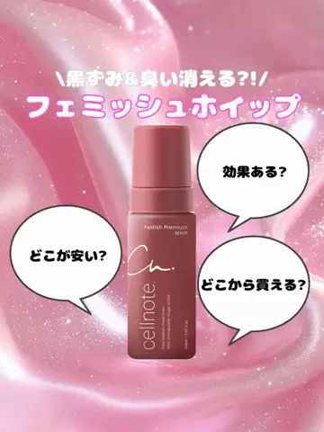 さな美容部員のTikTok投稿