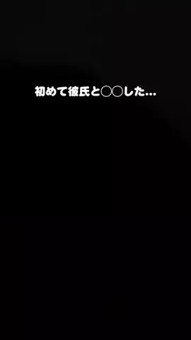 さな美容部員のTikTok投稿