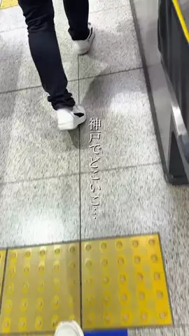 なおりん【神戸おでかけグルメ】のTikTok投稿