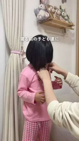 さらり｜働くママの整う暮らし｡.:*のTikTok投稿