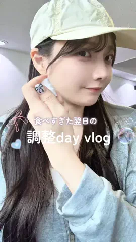 𝚁𝚒𝚗𝚘のTikTok投稿