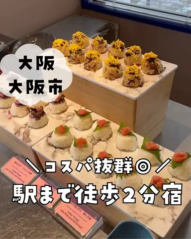 まな｜子連れ旅✈️関西発おでかけ・ホテルのTikTok投稿