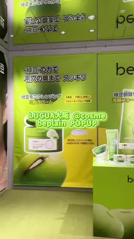 ꒠꒠ﾅのTikTok投稿