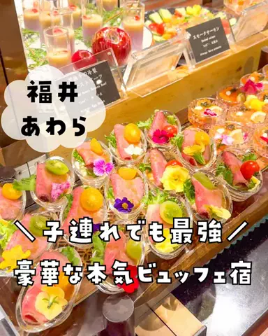 まな｜子連れ旅✈️関西発おでかけ・ホテルのTikTok投稿