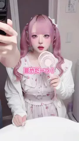 前髪の彼氏のTikTok投稿