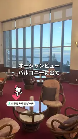 cyazukeのTikTok投稿