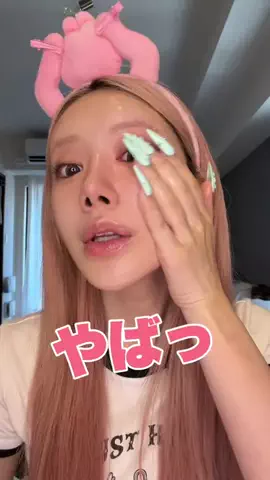 しづにゃんごろさんばのTikTok投稿