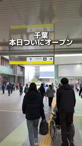 ゆまグルメ【千葉グルメ】のTikTok投稿
