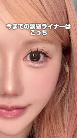 しづにゃんごろさんばのTikTok投稿