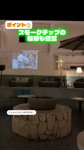 cyazukeのTikTok投稿